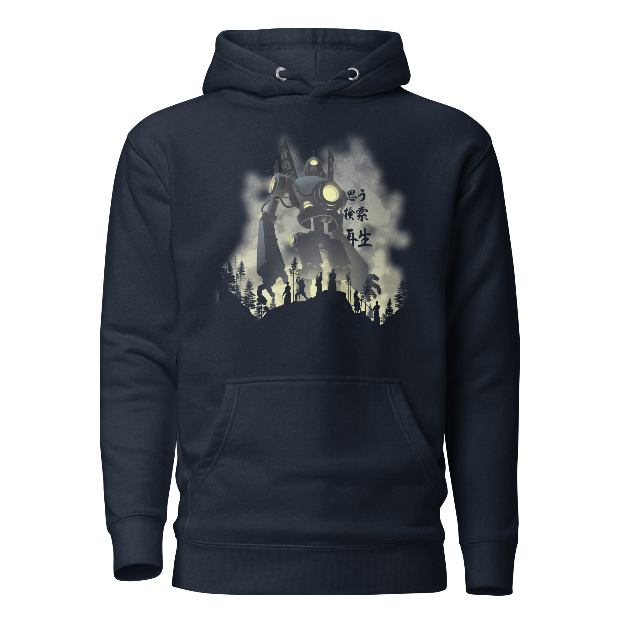 Iron Samurai Hoodie